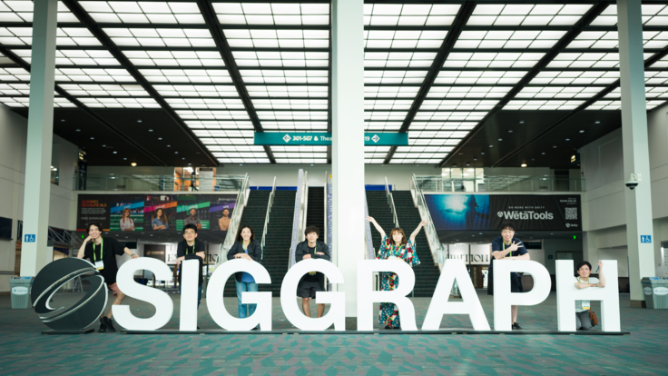 2018以来の，SIGGRAPHロゴでの集合写真
