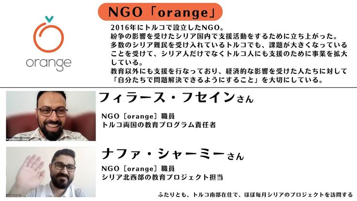 READYFOR用 (736 × 414 px) (2).jpg