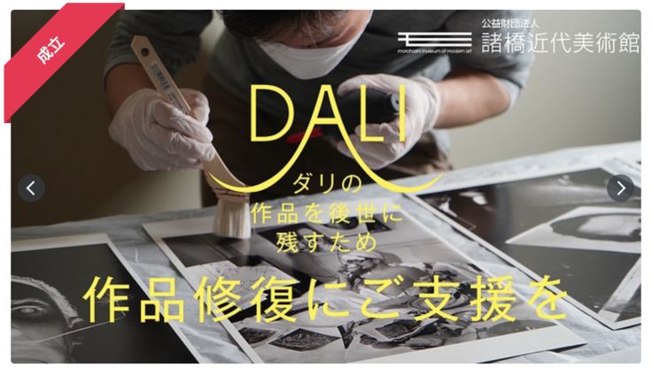 スクリーンショット 2023-10-31 17.27.16.png