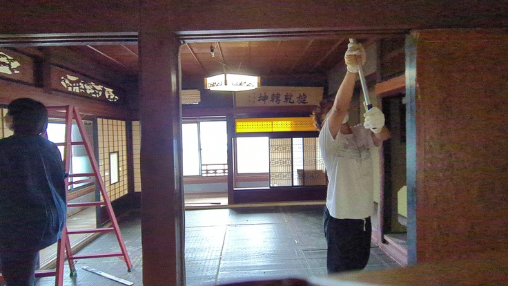 古民家掃除の様子