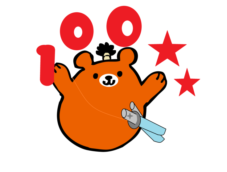 100万突破！くまぽん