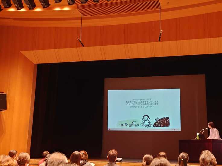 たくさんの方にご聴講いただきました