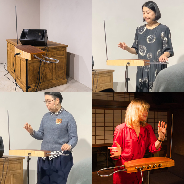 新しいテルミンをたくさんの方に弾いていただきました / IKURU SUTO イクルデザイン