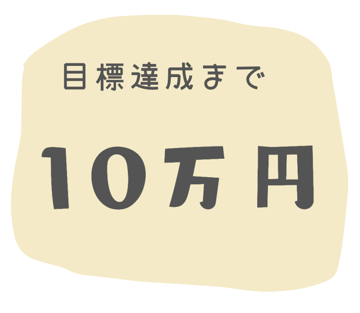 スクリーンショット 2023-12-06 5.02.09.png