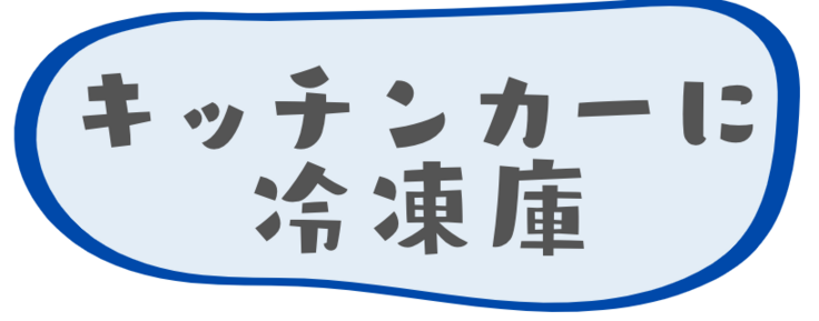 スクリーンショット 2023-12-10 0.18.20.png