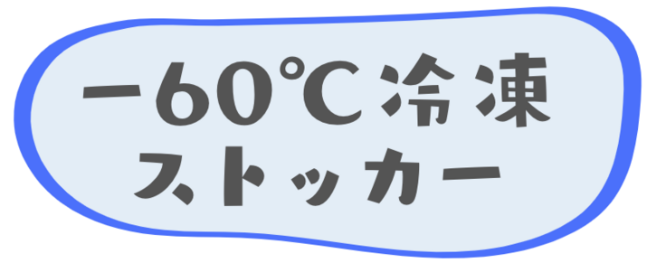 スクリーンショット 2023-12-10 0.19.15.png