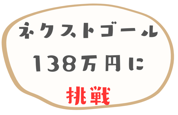 スクリーンショット 2023-12-10 0.39.49.png