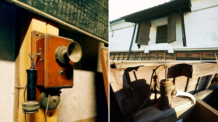 古い電話・蔵・井戸