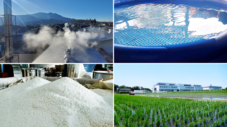 筑波山の麓、良質な水と米