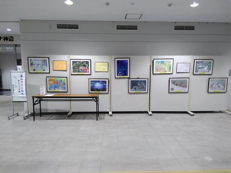 茶山ポエム絵画展　展示風景