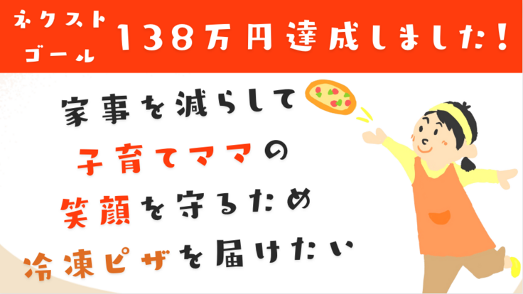 スクリーンショット 2023-12-16 10.23.44.png