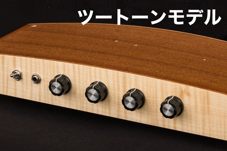 マホガニーとホワイトシカモア、二種類の材によるテルミン ツートーンモデル