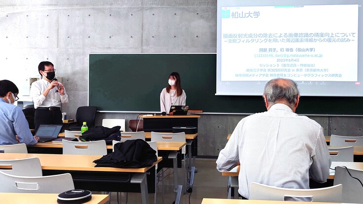 画像電子学会第305回研究会 in 東京