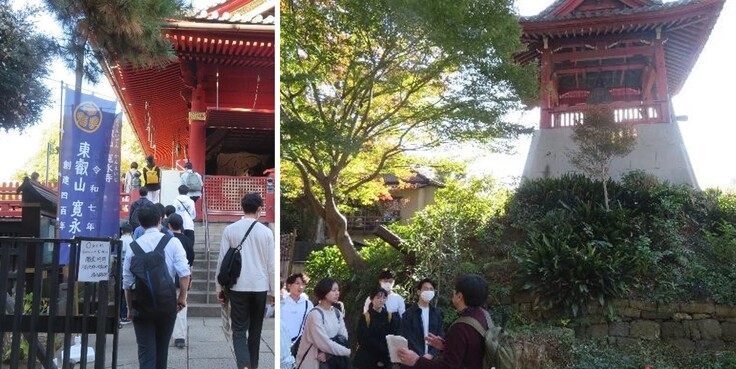 部外研修③・④