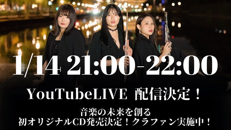 明日の夜も配信します！！