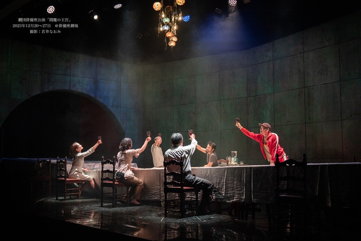 「閻魔の王宮」  (若井なおみ) クレジット.jpg