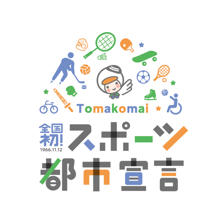 tmk_logo