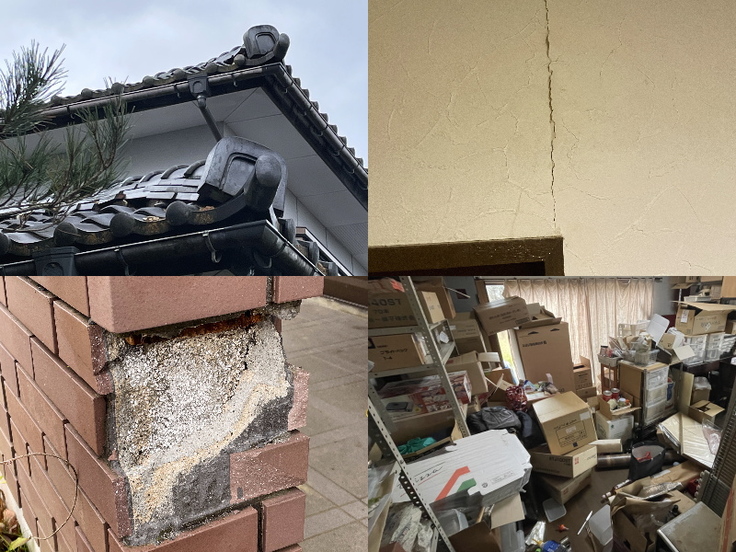 能登半島地震被害の様子