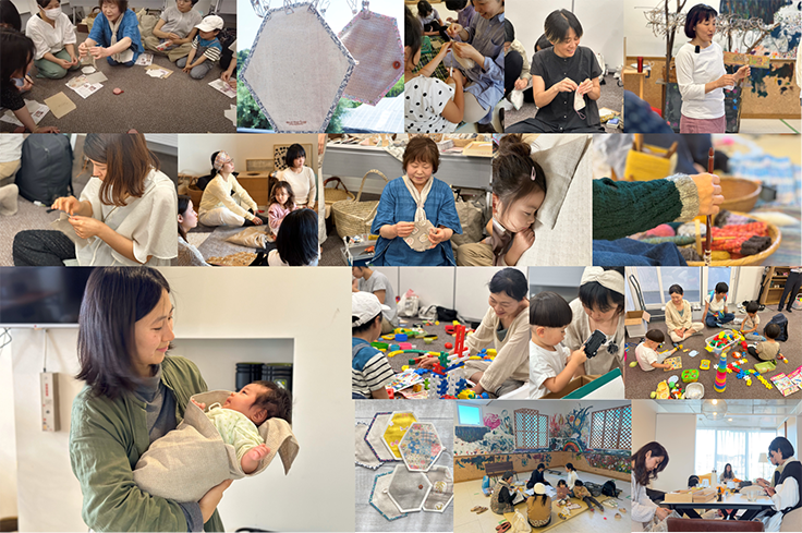 孤立から共存へ。こんな未来をかなえるための学びとつながりの場所を。