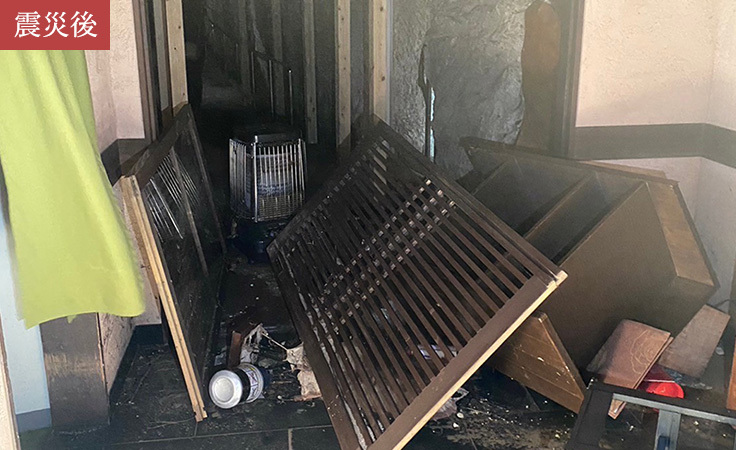 メインお食事処