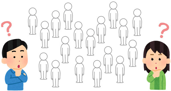 たくさんの人を前にして、ハテナを浮かべている人のイラスト