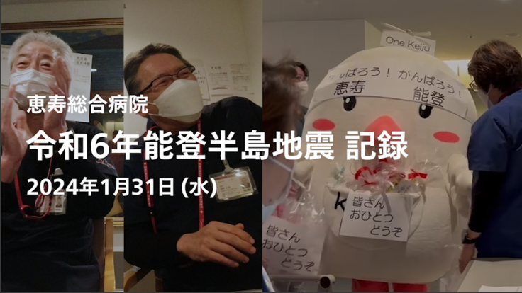 スクリーンショット 2024-01-31 17.52.27.png