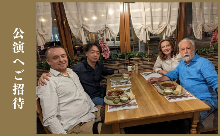 【1名限定】公演楽曲の選曲権