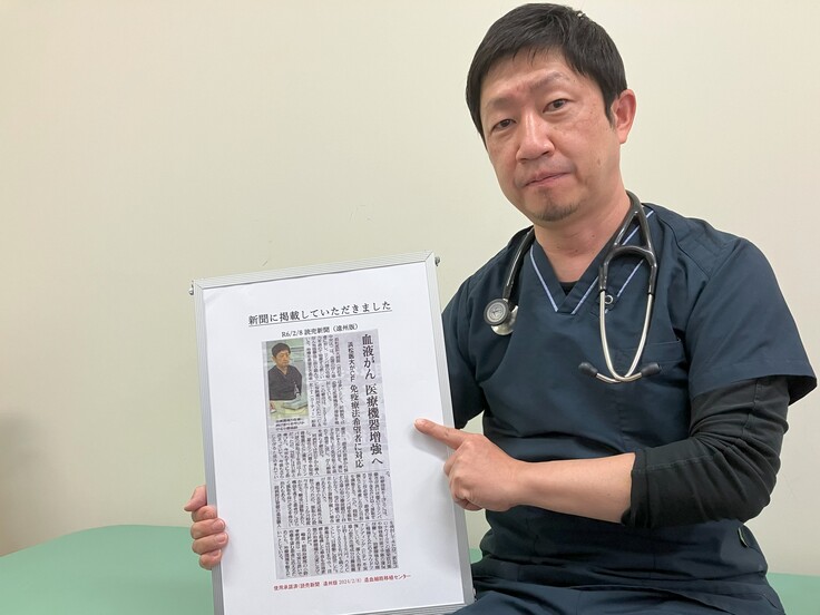 小野読売新聞 修正済み.jpg