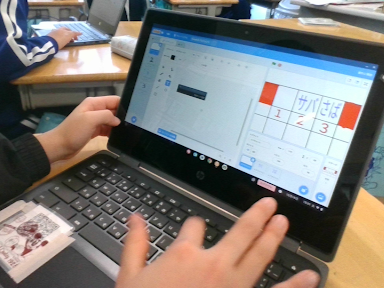 プログラミングゲーム