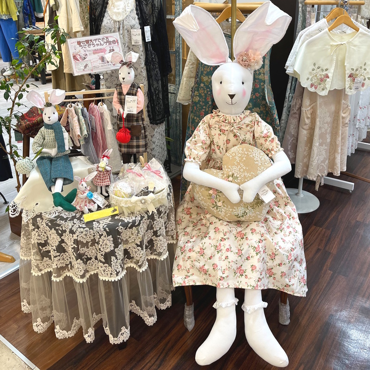 多摩センター店です