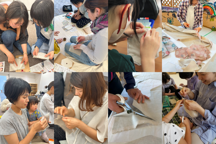 手仕事ワークショップお母さんの子育て支援