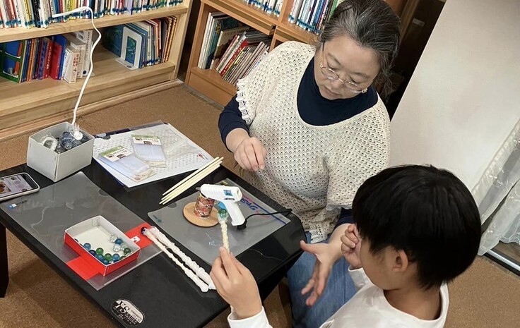 ワークショップ