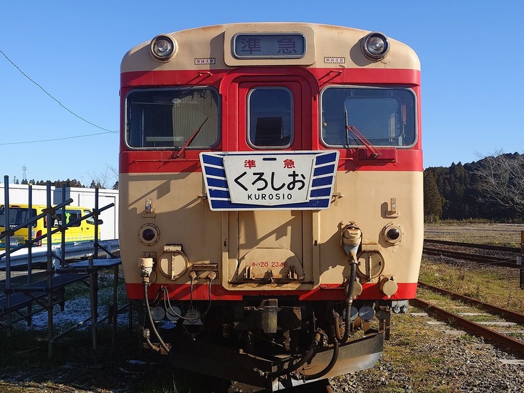 返礼品紹介】キハ28撮影会 キハ28-2346の修繕。夢の「鉄道パーク」建設