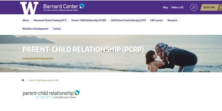 NCAST本部のサイト