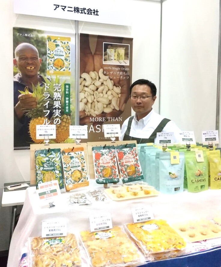 東京ビックサイトの商談会にて