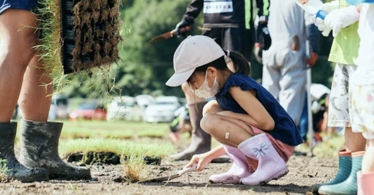 しんとみフレンドパーク ヴィアマテラス宮崎