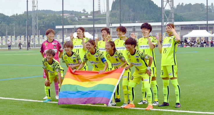 2023 PRIDE MATCH  ヴィアマテラス宮崎