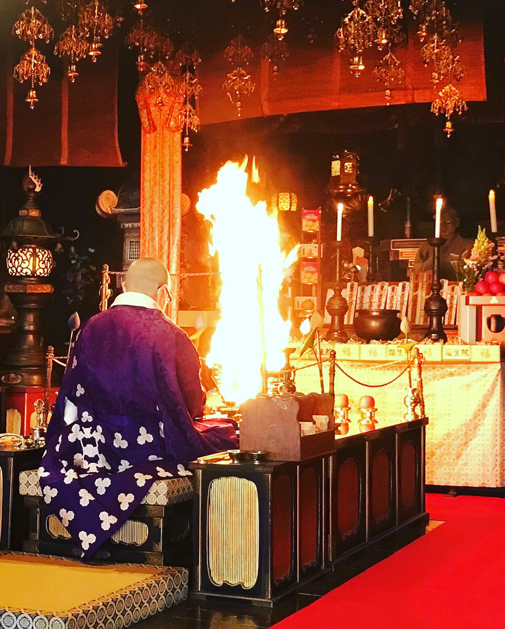 毎月28日に勤める不動護摩祈願法要です