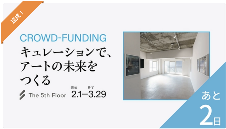 スクリーンショット 2024-03-27 12.53.10.png