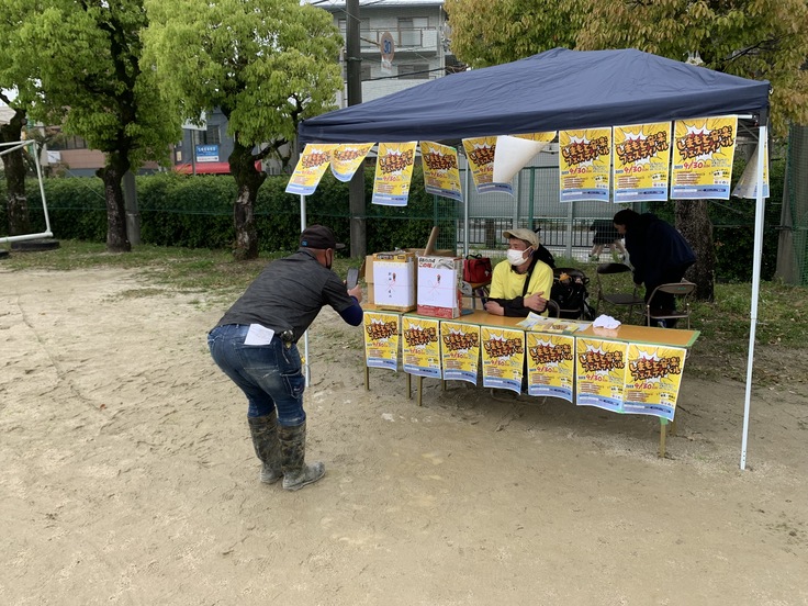 第10回グラウンドステージ本部のようす