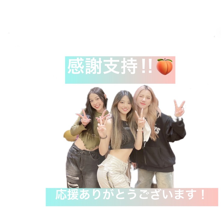 もも娘候補メンバー