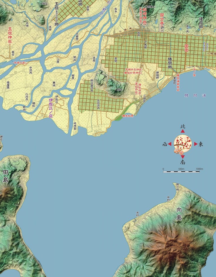 道真公がご覧になられた防府_page-0001(1) - コピー.jpg