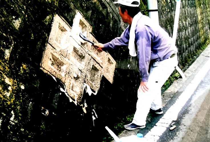 2009年特殊コーティング施工開始