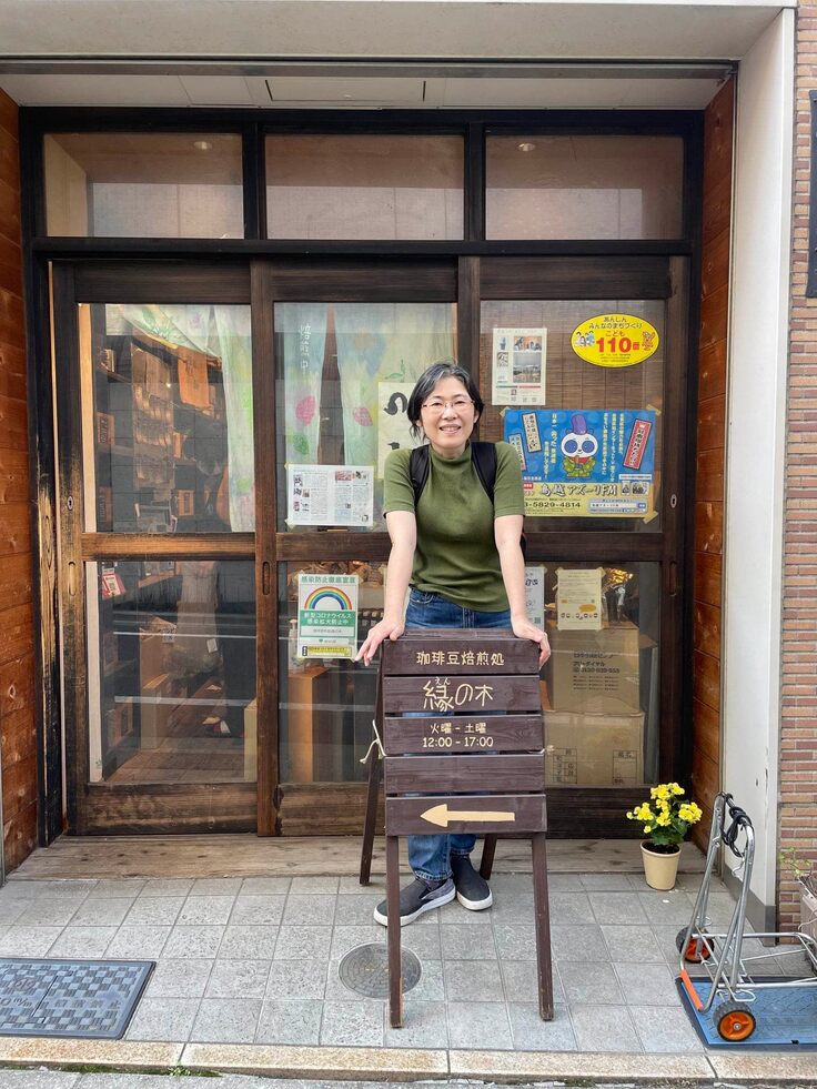 双葉食品　関さん