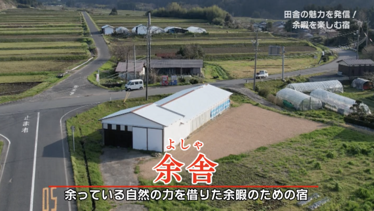 スクリーンショット 2024-04-22 18.48.46.png