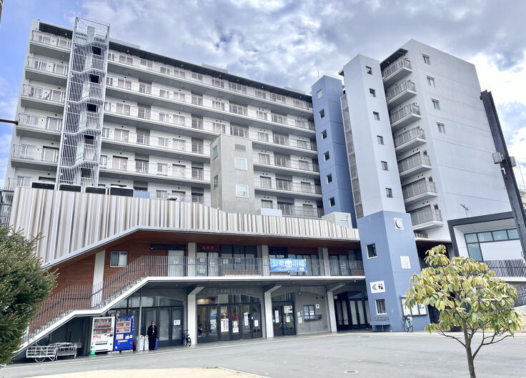 寿町健康福祉交流センター