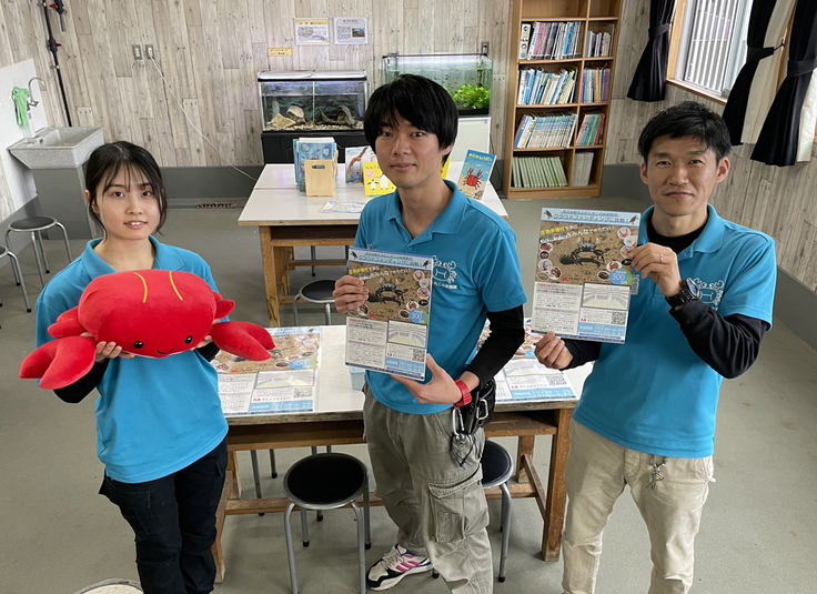 中間報告スタッフ