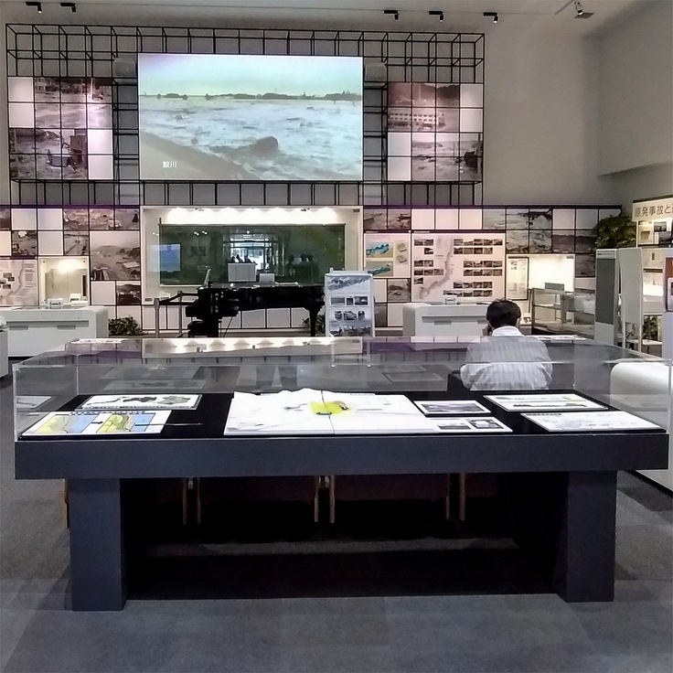 いわき震災伝承みらい館