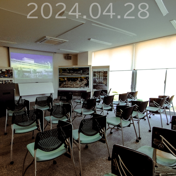 いわき震災伝承みらい館