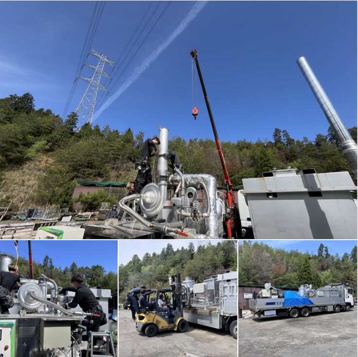 スクリーンショット 2024-05-02 14.12.09.png